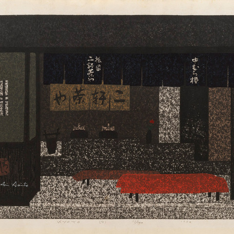 Kiyoshi Saito - Kyoto D